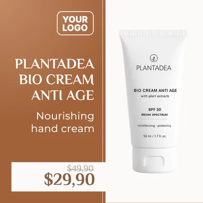 Beauty Single-Image Vertical Sale Display